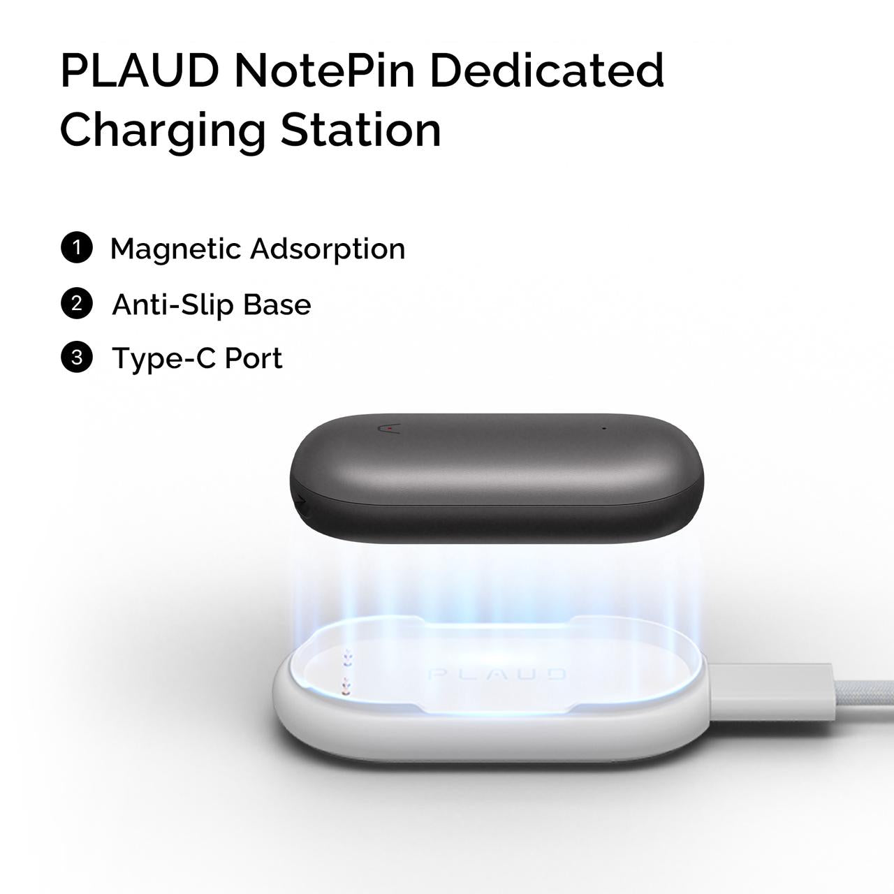 PLAUD NotePin 充電配件組